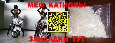 альфа пвп VHQ Ликино-Дулёво