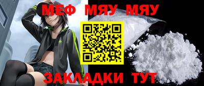 тгк Ливны