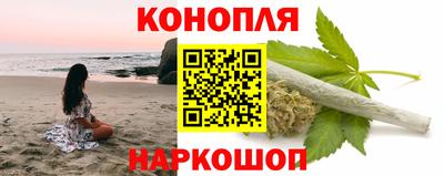 прущие крисы Лесосибирск