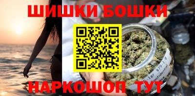 прущие крисы Лесосибирск
