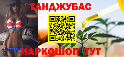 прущие крисы Лесосибирск