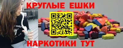 прущие крисы Лесосибирск