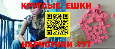 прущие крисы Лесосибирск