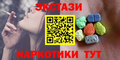 прущие крисы Лесосибирск