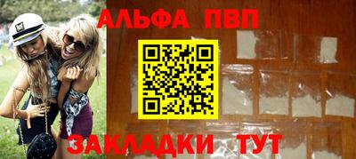 прущие крисы Лесосибирск