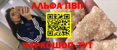 прущие крисы Лесосибирск