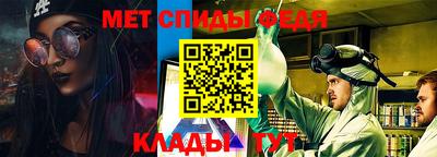 альфа пвп VHQ Ликино-Дулёво