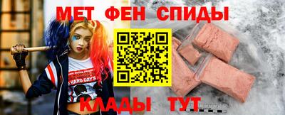 альфа пвп VHQ Ликино-Дулёво
