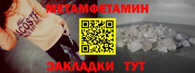 альфа пвп VHQ Ликино-Дулёво