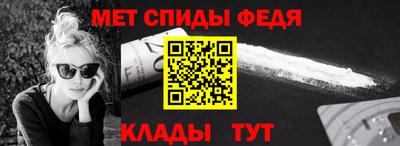 прущие крисы Лесосибирск