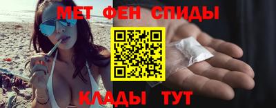 прущие крисы Лесосибирск