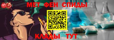 тгк Ливны