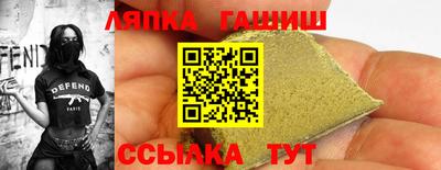 альфа пвп VHQ Ликино-Дулёво