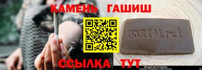 прущие крисы Лесосибирск