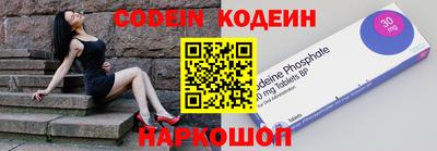 альфа пвп VHQ Ликино-Дулёво