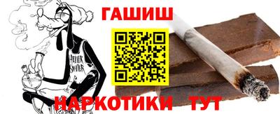альфа пвп VHQ Ликино-Дулёво