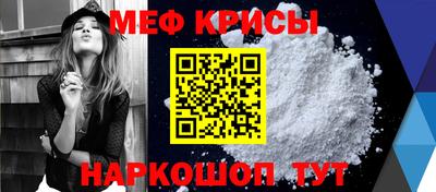 тгк Ливны