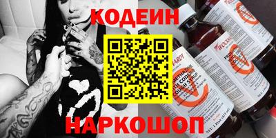 альфа пвп VHQ Ликино-Дулёво