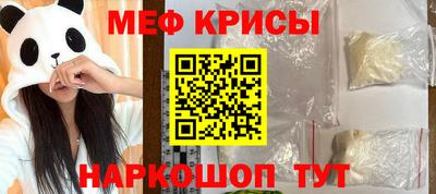 тгк Ливны